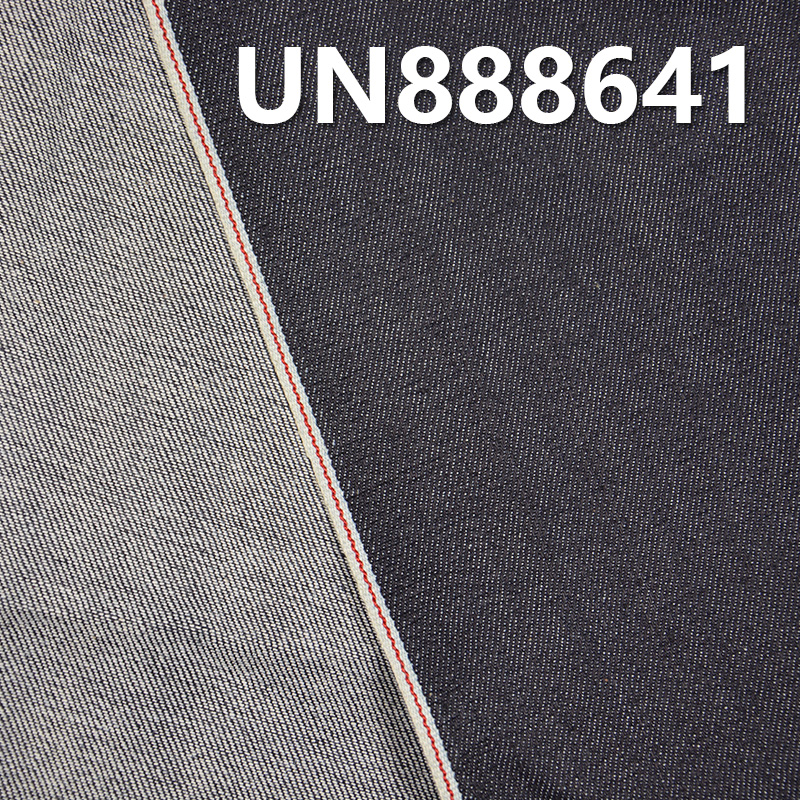 Selvedge Denim | 10oz Cotton Stretch Slub Twill Denim | Fabric for Jeans, Denim Skirts & Denim Jackets/Outerwear