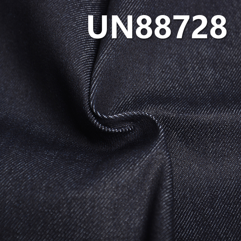 T400 Stretch Denim | 11oz Right-Hand Twill Denim | Moisture-Wicking | Denim Apparel Fabric