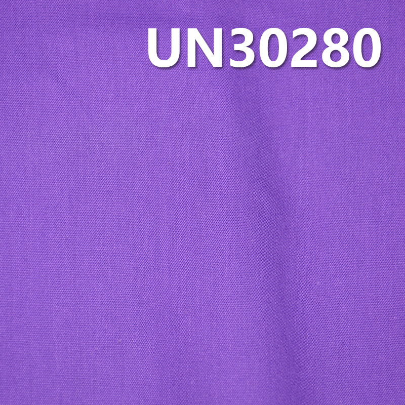 100% Cotton Dyed Fabric | 113g/m² Plain Weave Dyed Fabric | Purple | Fabric for Skirts, Trousers & Shirts