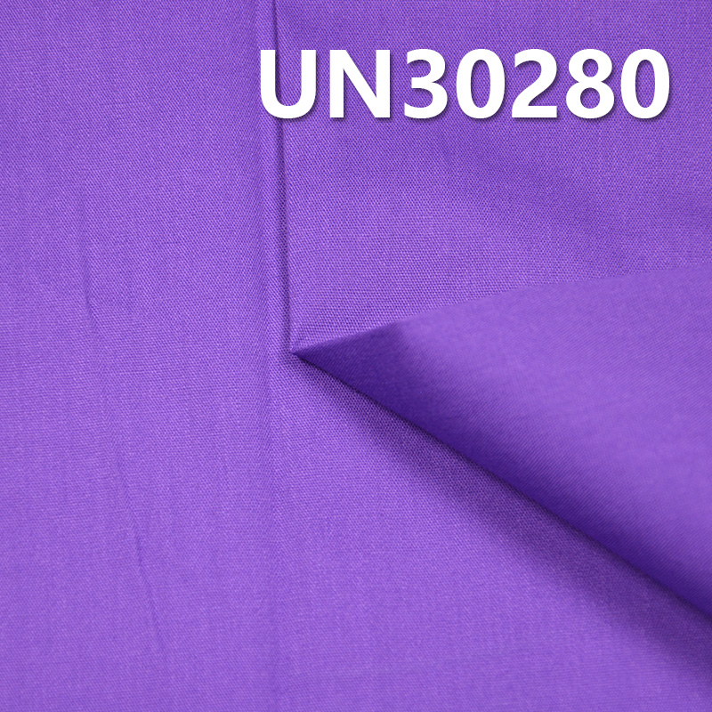 100% Cotton Dyed Fabric | 113g/m² Plain Weave Dyed Fabric | Purple | Fabric for Skirts, Trousers & Shirts