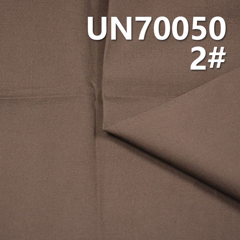 Cotton Stretch Dyed Canvas | 150g/m² Combed High-Density 32S Heavyweight Plain Poplin | Fabric for Pants, Skirts, Jackets