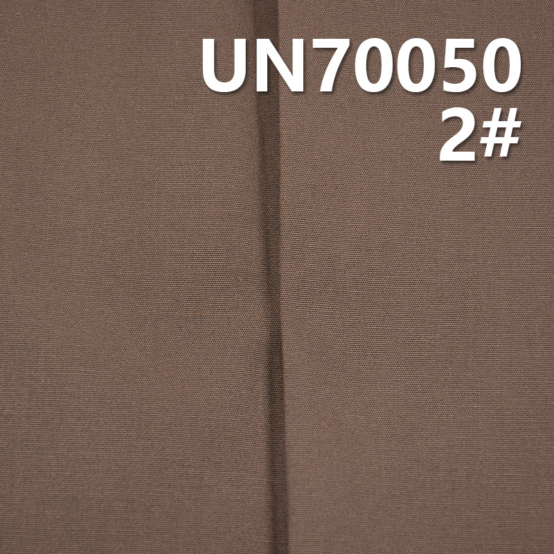 Cotton Stretch Dyed Canvas | 150g/m² Combed High-Density 32S Heavyweight Plain Poplin | Fabric for Pants, Skirts, Jackets