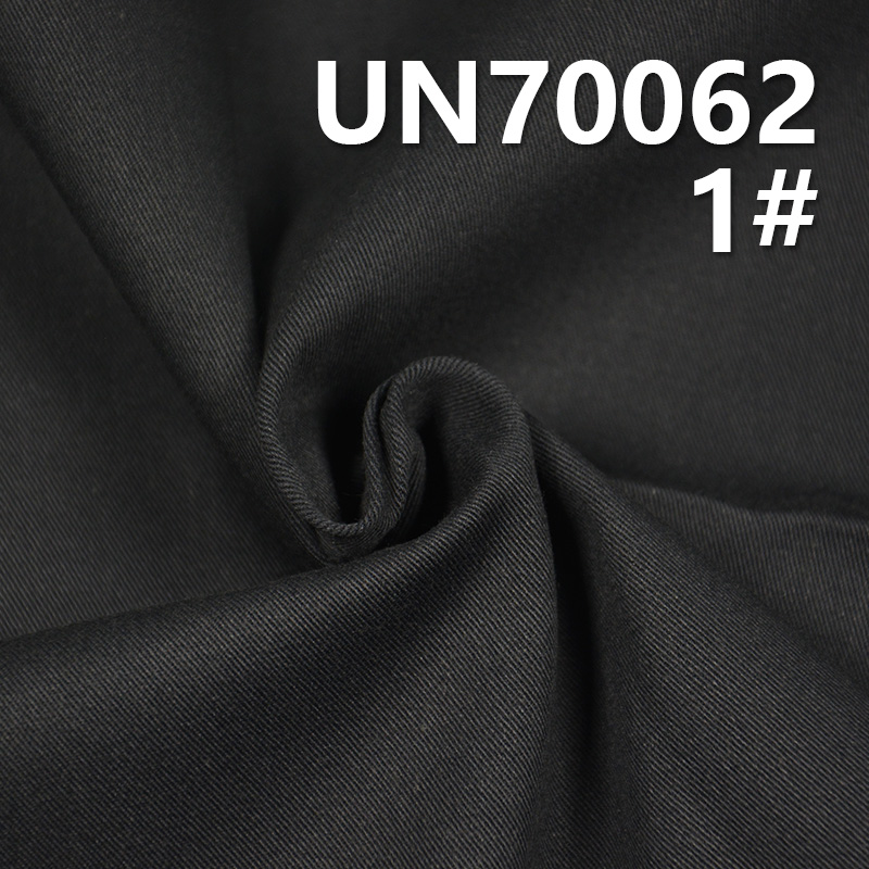 Cotton Four-Way Stretch Dyed Fabric | 210g/m² 3/1 "S" Twill Dyed Fabric | For Tops, Skirts Casual Trousers