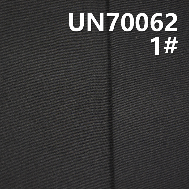 Cotton Four-Way Stretch Dyed Fabric | 210g/m² 3/1 "S" Twill Dyed Fabric | For Tops, Skirts Casual Trousers