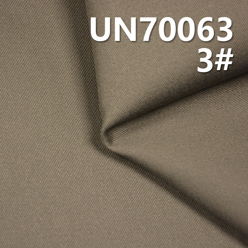 Stretch Yarn-Dyed Fabric | 253g/m² Cotton Stretch Twill Dyed Fabric | Pant, Skirt, and Suit Material