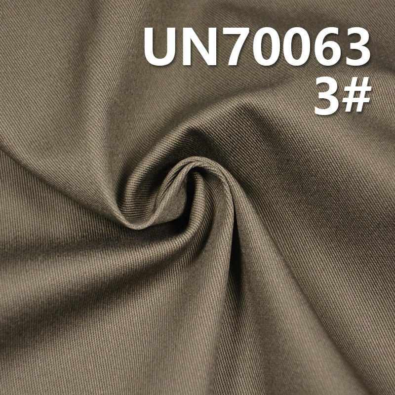 Stretch Yarn-Dyed Fabric | 253g/m² Cotton Stretch Twill Dyed Fabric | Pant, Skirt, and Suit Material