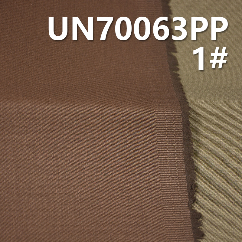Cotton Stretch Dyed Fabric | 296g/m² Twill Fabric | Fabric for Trousers, Skirts & Casual Jackets