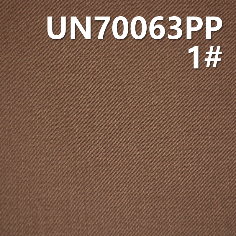 Cotton Stretch Dyed Fabric | 296g/m² Twill Fabric | Fabric for Trousers, Skirts & Casual Jackets