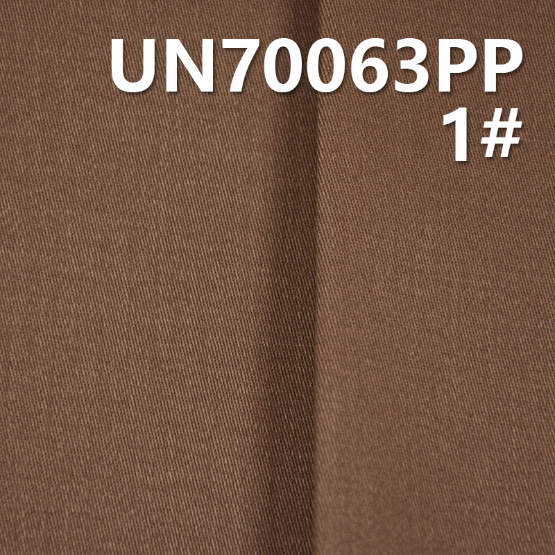 Cotton Stretch Dyed Fabric | 296g/m² Twill Fabric | Fabric for Trousers, Skirts & Casual Jackets
