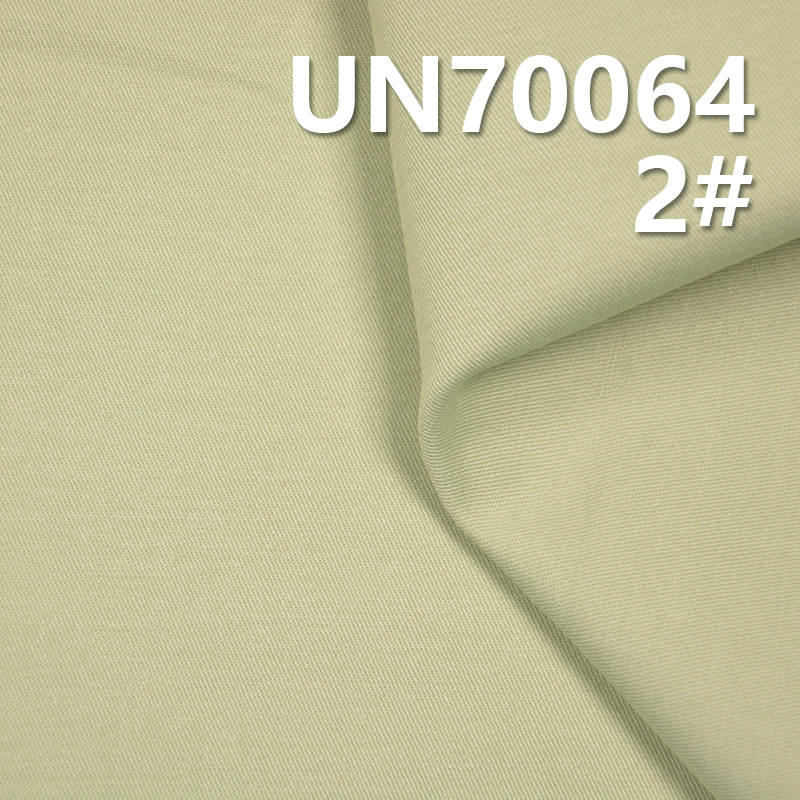 Cotton Stretch Dyed Fabric | 195g/m² Combed Fine Double-Twill Fabric | Fabric for Pants, Skirts, Jackets,Shirts