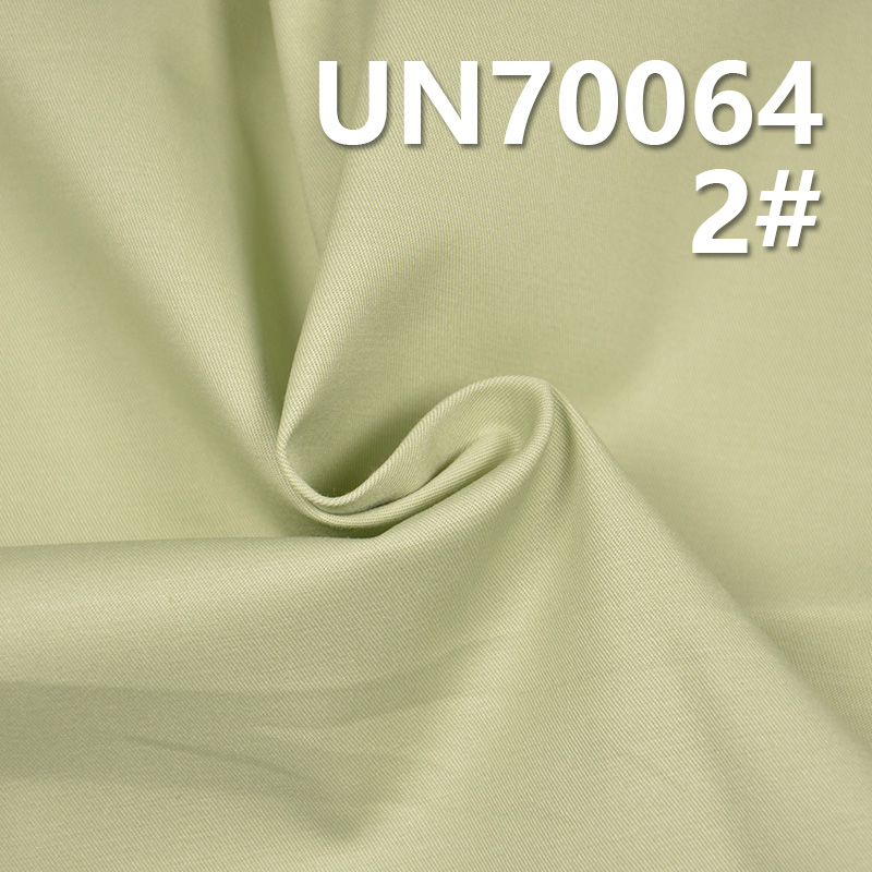 Cotton Stretch Dyed Fabric | 195g/m² Combed Fine Double-Twill Fabric | Fabric for Pants, Skirts, Jackets,Shirts