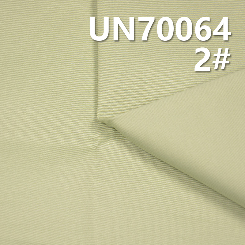 Cotton Stretch Dyed Fabric | 195g/m² Combed Fine Double-Twill Fabric | Fabric for Pants, Skirts, Jackets,Shirts