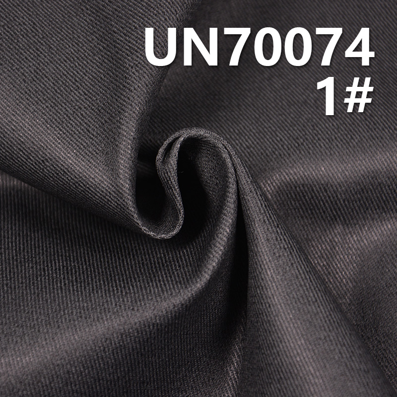 Cotton Stretch Coated Gabardine Fabric | 335gsm Heavyweight Twill Dyed Fabric | Fabric for Pants, Skirts, Suits