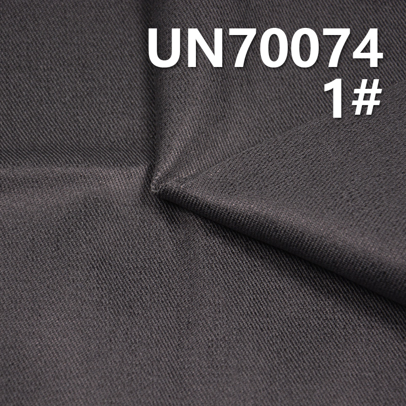 Cotton Stretch Coated Gabardine Fabric | 335gsm Heavyweight Twill Dyed Fabric | Fabric for Pants, Skirts, Suits