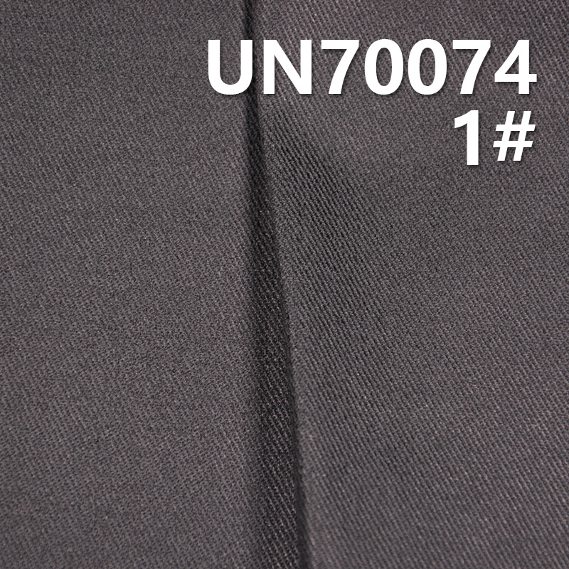 Cotton Stretch Coated Gabardine Fabric | 335gsm Heavyweight Twill Dyed Fabric | Fabric for Pants, Skirts, Suits