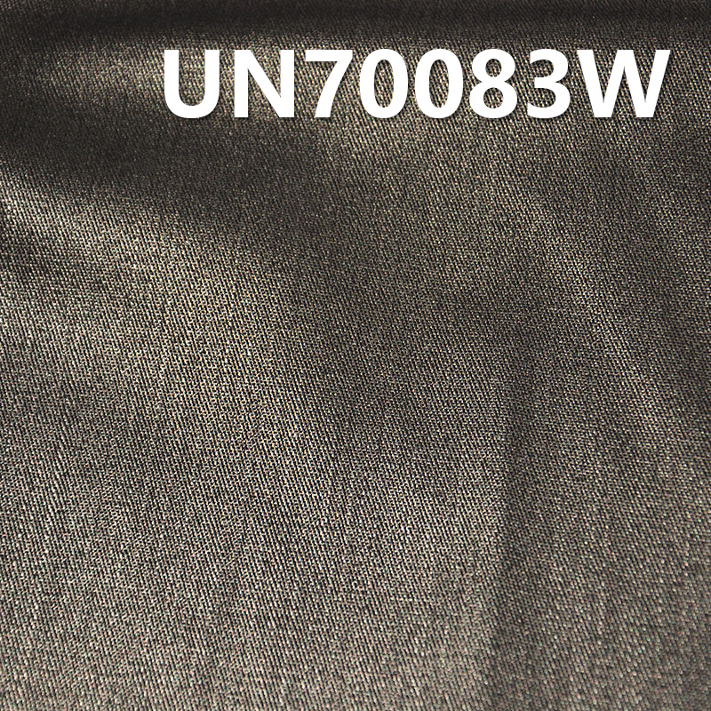Cotton Stretch Slub Twill Fabric | 320g/m2 Stretch Twill Dyed Fabric | Hot Stamped | Fabric for Pants, Skirts, Jackets