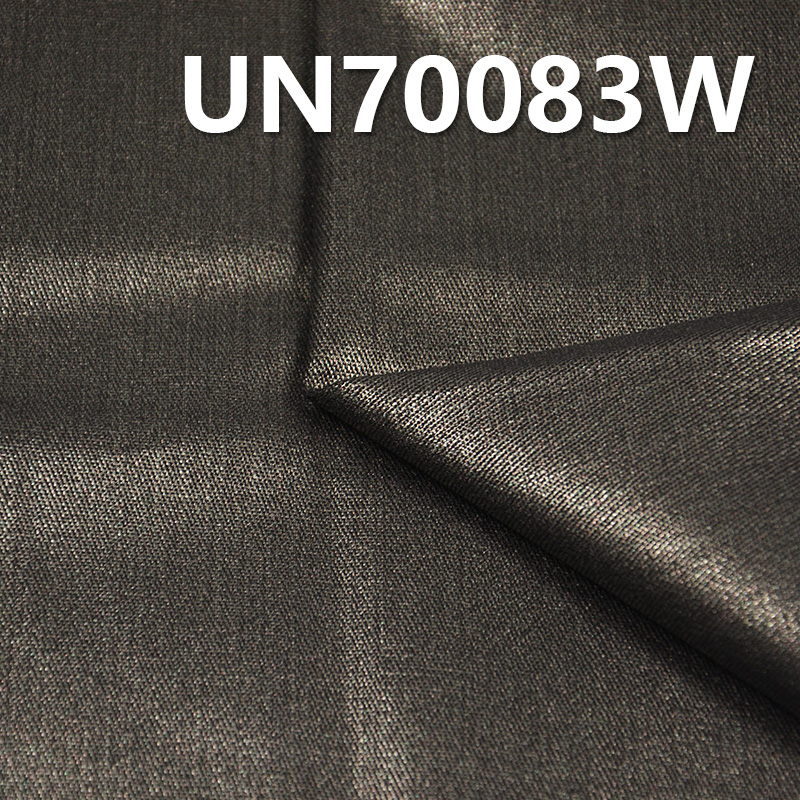 Cotton Stretch Slub Twill Fabric | 320g/m2 Stretch Twill Dyed Fabric | Hot Stamped | Fabric for Pants, Skirts, Jackets