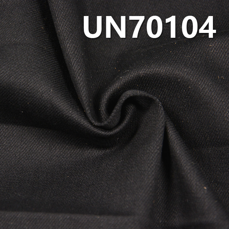 318g/m² Heavyweight Stretch Cotton Twill Fabric | “Z” Twill Woven Fabric For Bags, Work Pants, Suits, Jackets
