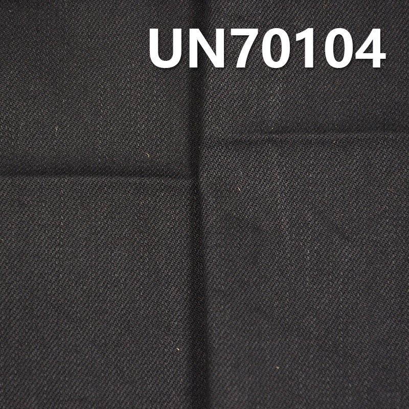318g/m² Heavyweight Stretch Cotton Twill Fabric | “Z” Twill Woven Fabric For Bags, Work Pants, Suits, Jackets