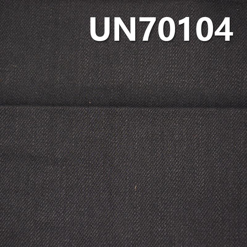 318g/m² Heavyweight Stretch Cotton Twill Fabric | “Z” Twill Woven Fabric For Bags, Work Pants, Suits, Jackets