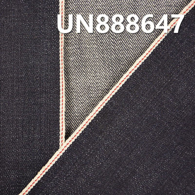 100% Cotton Selvedge Denim | 15oz Slub Twill Denim | Fabric for Jeans, Denim Jackets & Jackets