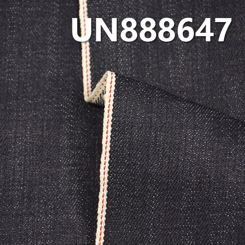 100% Cotton Selvedge Denim | 15oz Slub Twill Denim | Fabric for Jeans, Denim Jackets & Jackets
