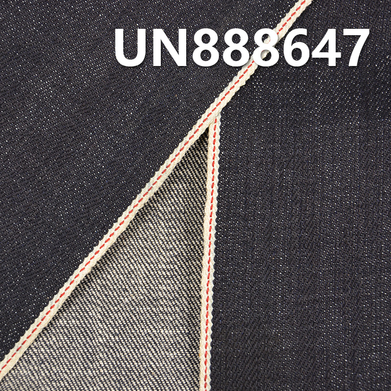 100% Cotton Selvedge Denim | 15oz Slub Twill Denim | Fabric for Jeans, Denim Jackets & Jackets