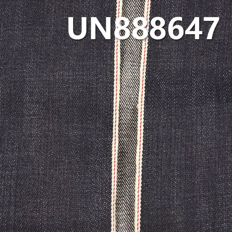 100% Cotton Selvedge Denim | 15oz Slub Twill Denim | Fabric for Jeans, Denim Jackets & Jackets