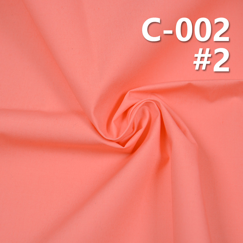 100% Cotton Combed Anti-Feather Fabric |153g/m² Waterproof Coated Plain Dyed Fabric | Fabric for Windbreakers, Cotton Jackets, and Outerwear