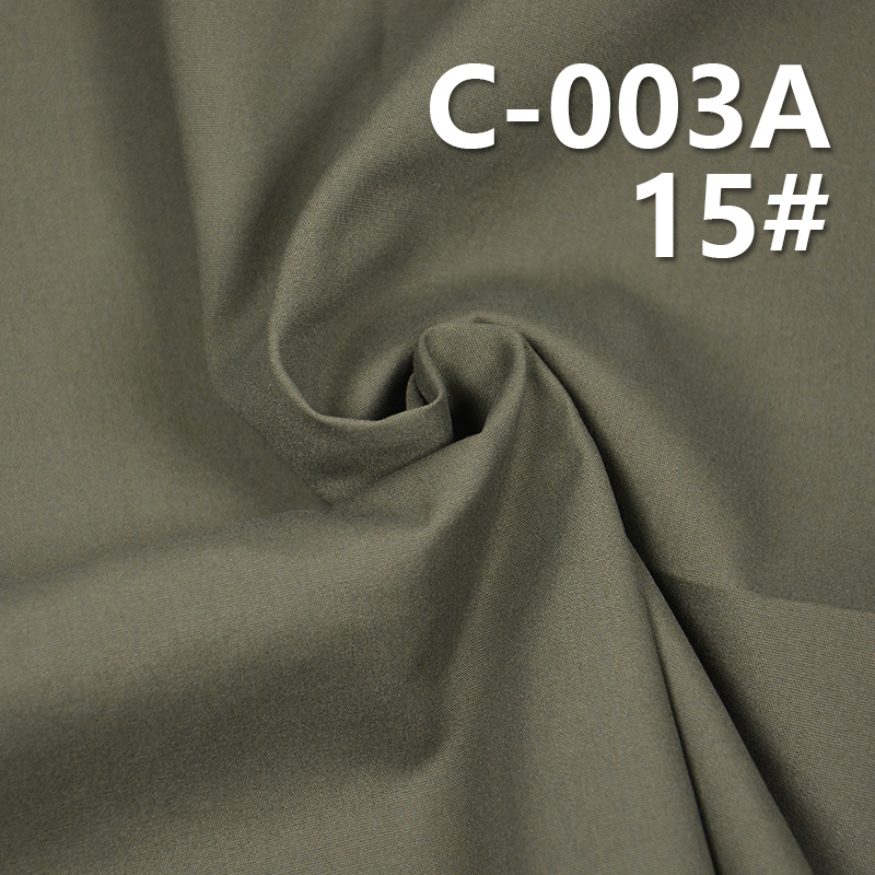 40*40 Cotton Combed Flannel Dyed Fabric | 134g/m² Combed Cotton Anti-Feather Plain Weave | Down Jackets, Windbreakers Fabric
