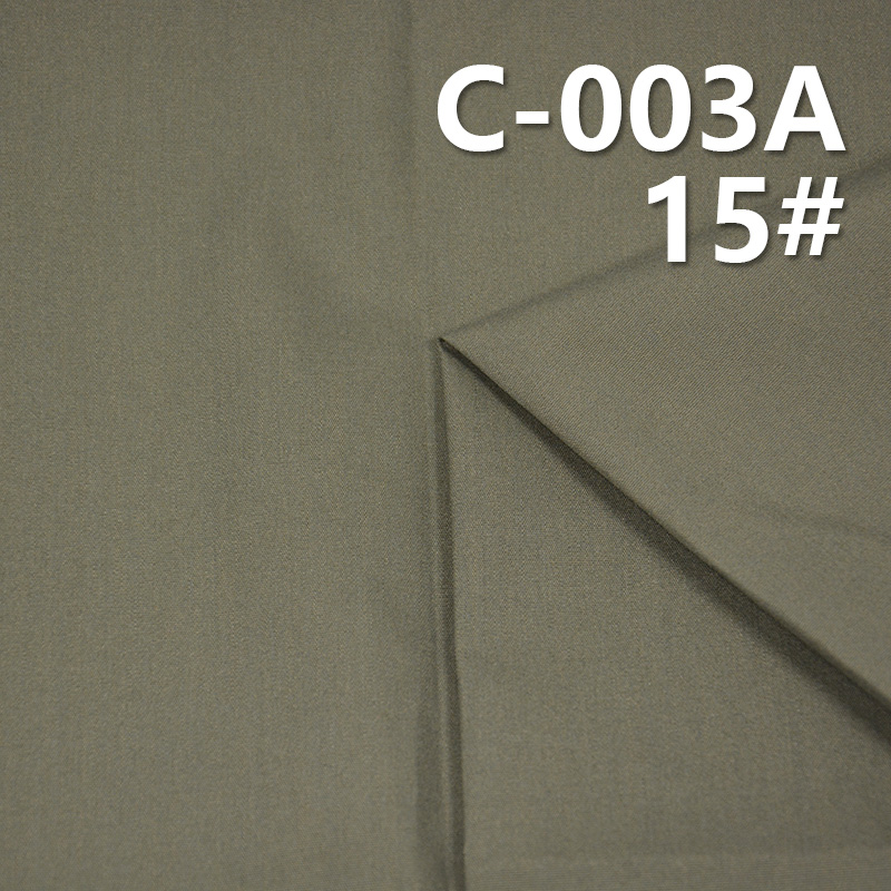 40*40 Cotton Combed Flannel Dyed Fabric | 134g/m² Combed Cotton Anti-Feather Plain Weave | Down Jackets, Windbreakers Fabric