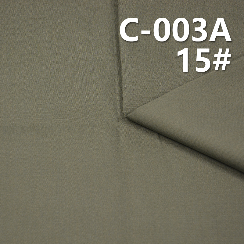 40*40 Cotton Combed Flannel Dyed Fabric | 134g/m² Combed Cotton Anti-Feather Plain Weave | Down Jackets, Windbreakers Fabric