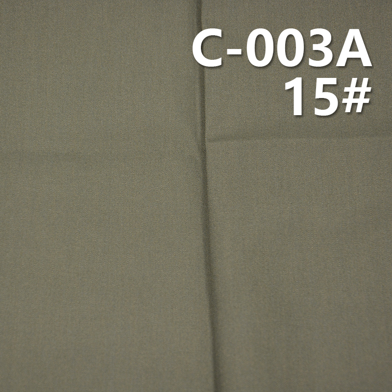 40*40 Cotton Combed Flannel Dyed Fabric | 134g/m² Combed Cotton Anti-Feather Plain Weave | Down Jackets, Windbreakers Fabric