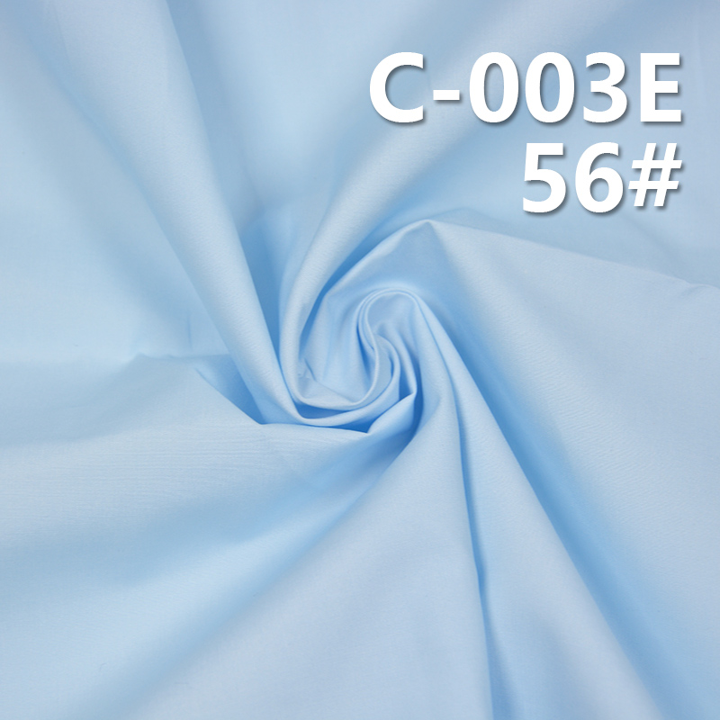 133*100 Cotton Brushed Oil-Sheen Dyed Fabric | 270g/m² Woven Cotton Fabric | Trench Coat & Padded Jacket Fabric