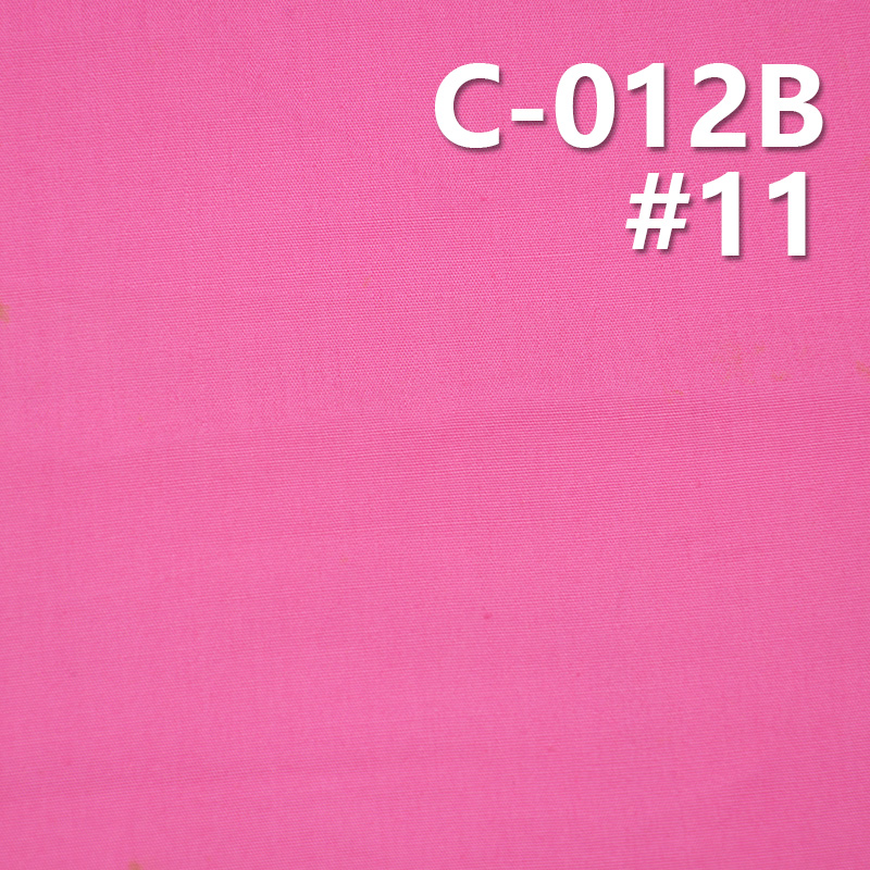 125g/m² 100% Cotton Plain Weave Fabric | 40S Combed Cotton Poplin Dyed Fabric | Waterproof Coating | Fabric for Trousers & Tops