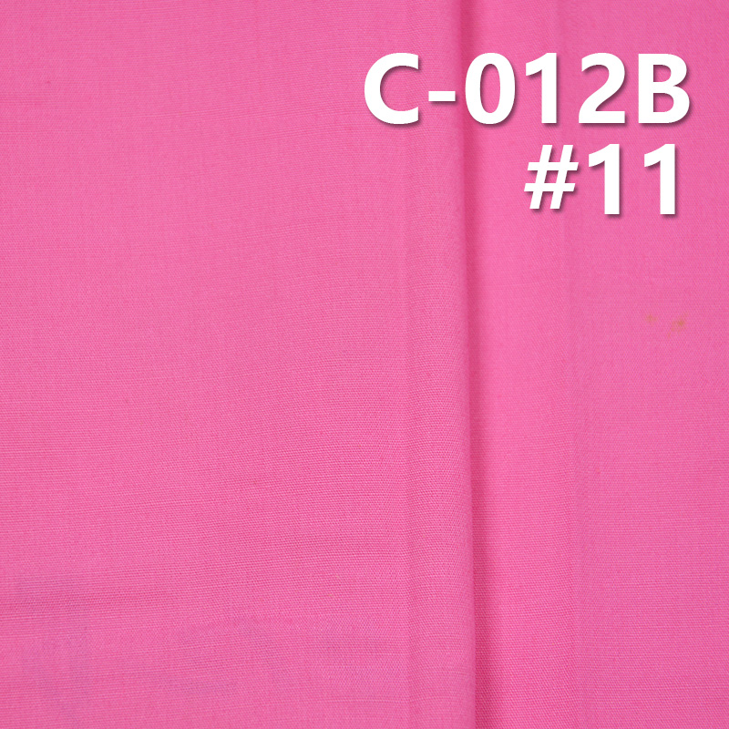 125g/m² 100% Cotton Plain Weave Fabric | 40S Combed Cotton Poplin Dyed Fabric | Waterproof Coating | Fabric for Trousers & Tops