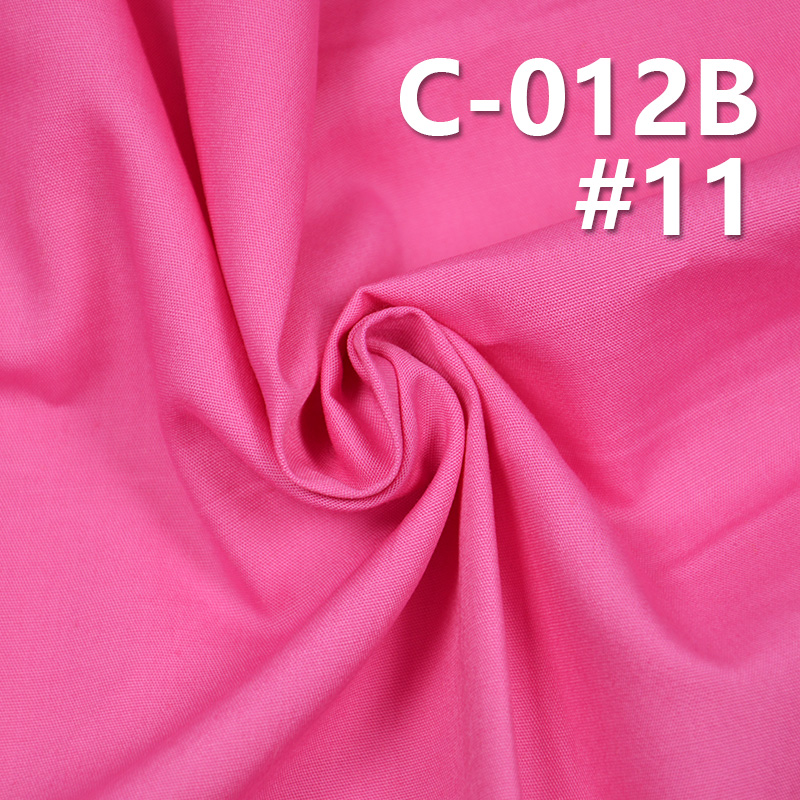 125g/m² 100% Cotton Plain Weave Fabric | 40S Combed Cotton Poplin Dyed Fabric | Waterproof Coating | Fabric for Trousers & Tops