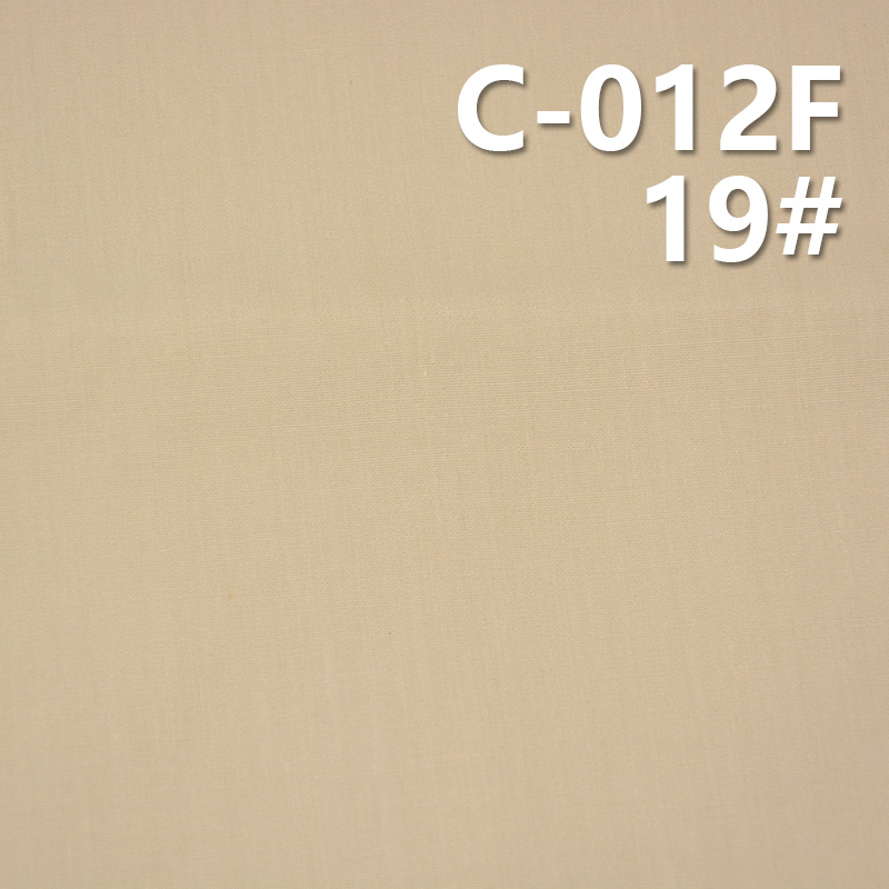 100%Cotton Plain Spray Adhesive Fabric | 125g/m² Dyed Fabric | Fabric for Trousers & Casual Tops
