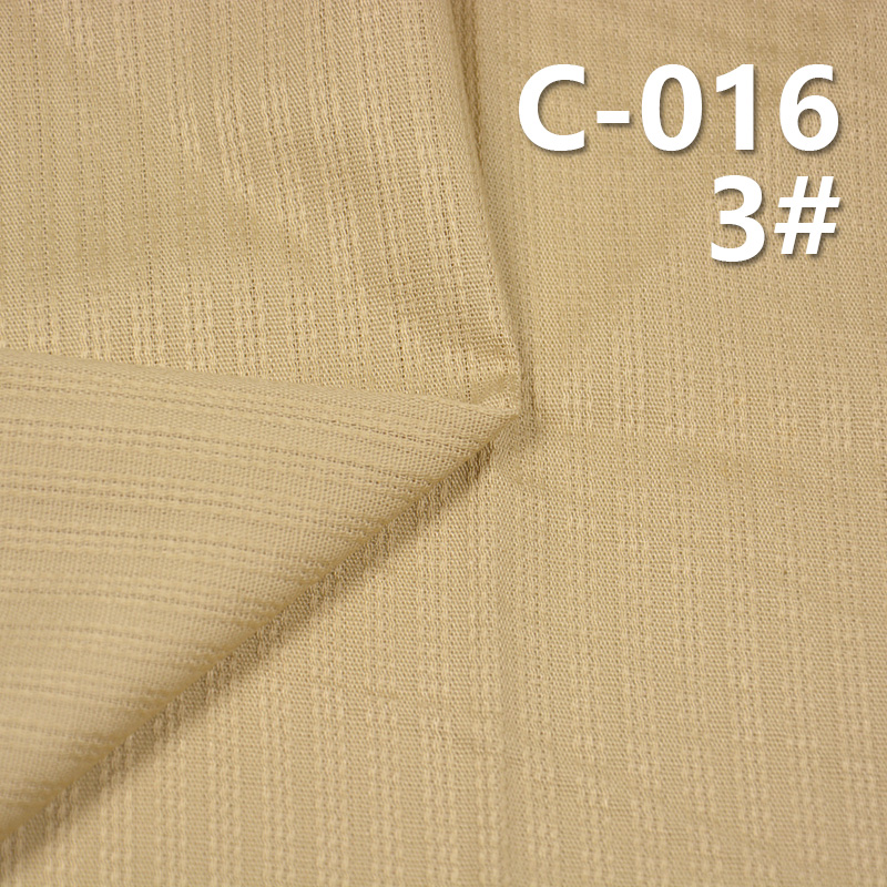 100% Cotton Dyed Fabric | 175g/m² Plain Dyed Fabric | Pants, Skirts, Outerwear Material