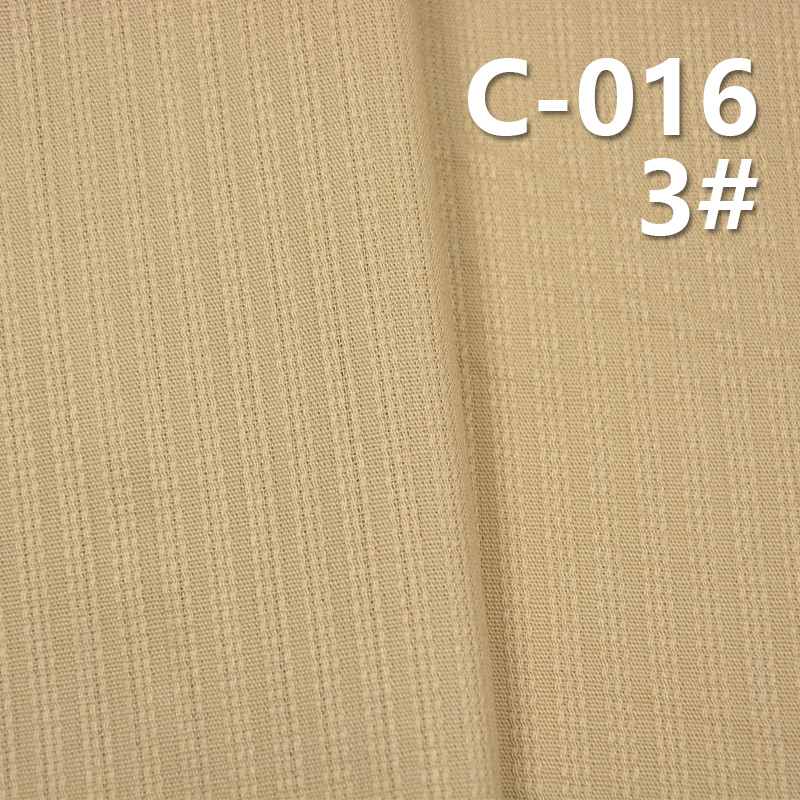 100% Cotton Dyed Fabric | 175g/m² Plain Dyed Fabric | Pants, Skirts, Outerwear Material