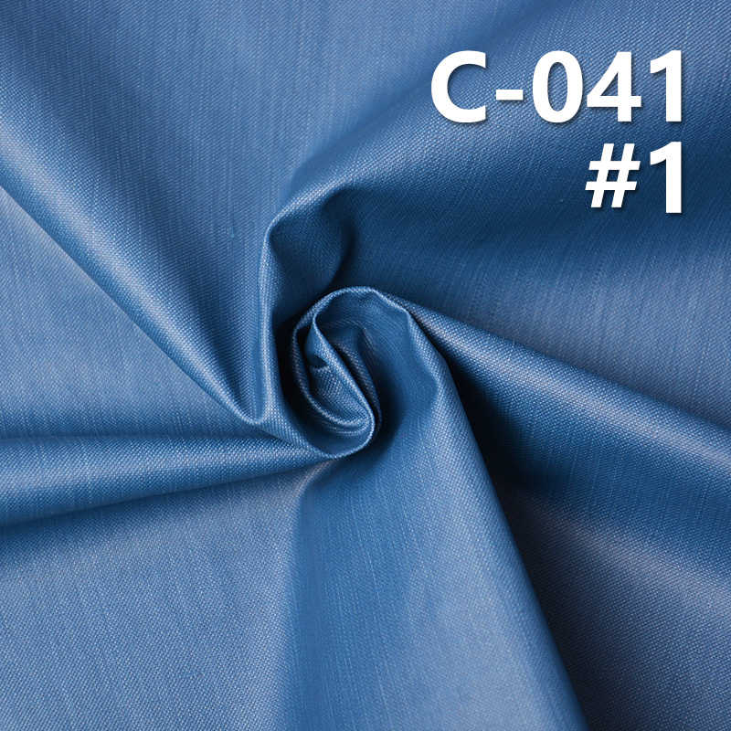 100% Cotton Dyed Fabric | 170g/m² Colored Slub Spray-Coated Plain Weave Fabric | Pants, Skirts, Shirt Fabric
