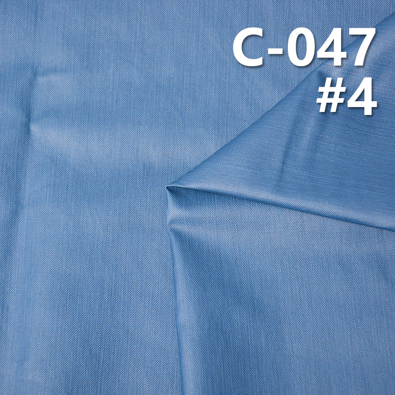 100% Cotton Dyed Fabric | 170g/m² Colored Slub Spray-Coated Plain Weave Fabric | Pants, Skirts, Shirt Fabric