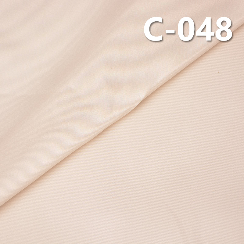 100% Cotton Dyed Fabric | 184g/m² Double Ply Yarn Dyed Twill Fabric | Fabric for Trousers, Skirts & Casual Jackets