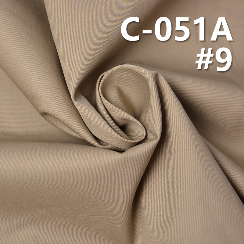 Tencel Dyed Fabric | 150g/m² High-Quality Cotton Single Drill Fabric | 2/1 “S”Twill | Skirt, Pants, Shirt Fabric