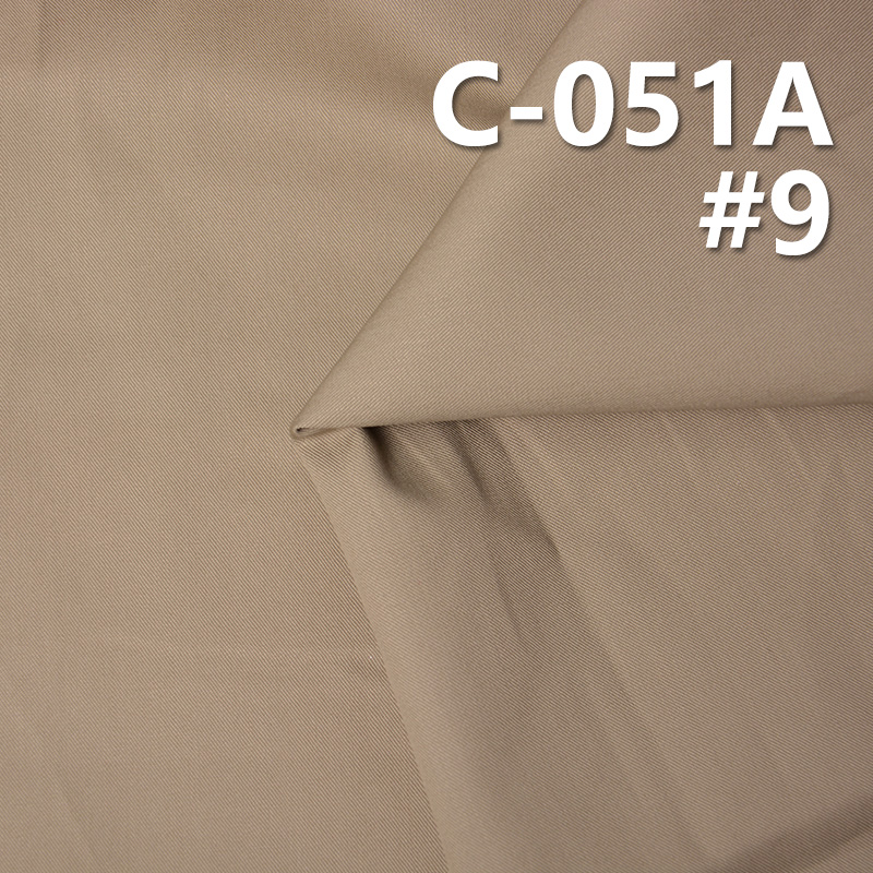 Tencel Dyed Fabric | 150g/m² High-Quality Cotton Single Drill Fabric | 2/1 “S”Twill | Skirt, Pants, Shirt Fabric