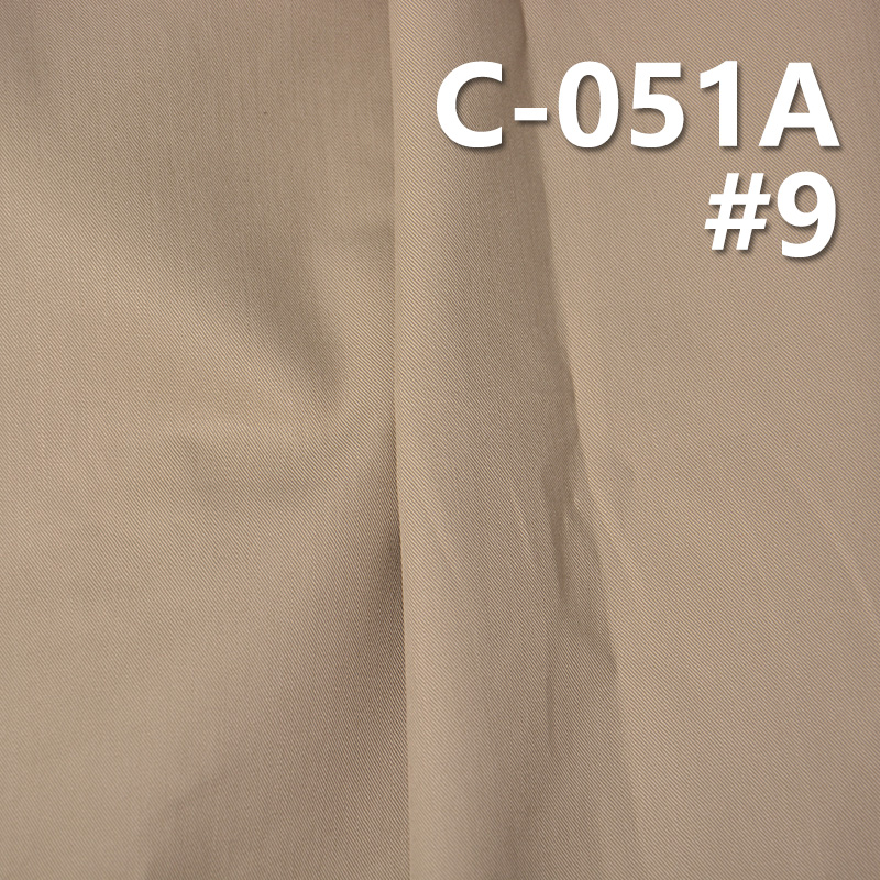 Tencel Dyed Fabric | 150g/m² High-Quality Cotton Single Drill Fabric | 2/1 “S”Twill | Skirt, Pants, Shirt Fabric