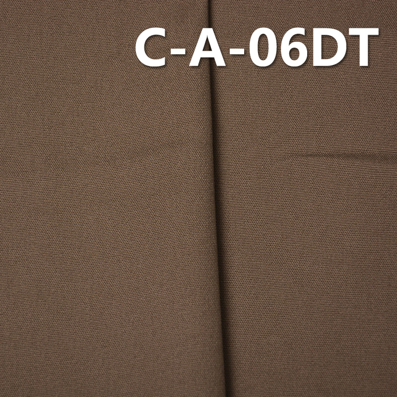 100% Cotton Dyed Fabric | 250g/m² Teflon Triple-Proof Fabric | Fabric for Workwear Trousers, Outdoor Wear & Casual Apparel