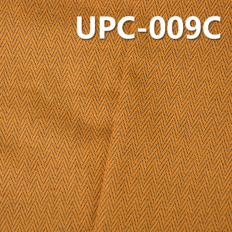 Stretch Denim Fabric | 215g/m² Cotton Herringbone Denim | Jeans,Denim Jackets & Outerwear Fabric