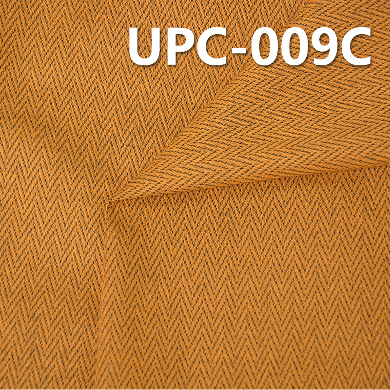 Stretch Denim Fabric | 215g/m² Cotton Herringbone Denim | Jeans,Denim Jackets & Outerwear Fabric