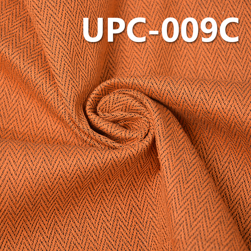 Stretch Denim Fabric | 215g/m² Cotton Herringbone Denim | Jeans,Denim Jackets & Outerwear Fabric